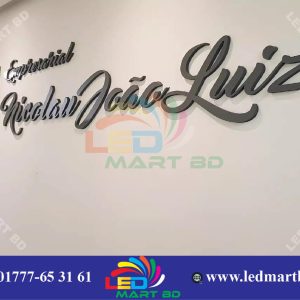Acrylic Latter Signboard