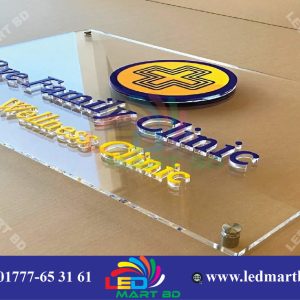 Acrylic 3D Latter With Glass