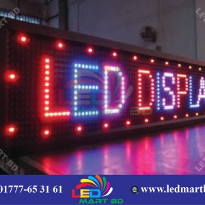LED Moving Display