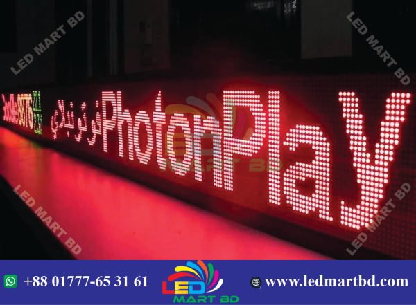 LED Moving Display - LED MART BD