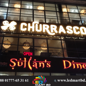 The Profile Lighting signboard and Pana lighting signboard in BD. Eva Super Shop Pana Lighting Signboard.Profile Lighting Board Profile Box Header Board Pana Sign. LED Luber ,Outlet Led Sign Acrylic Letter Sign Board