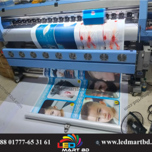 LED Sign Board price in Bangladesh LED Sign Board bd LED Sign Board design