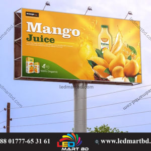 ana Lighting Signboards all over Bangladesh.LED Display Board ideas Advertising Led Display Screen price in BD Digital Display Board Outdoor LED Display Screen LED Display LED Digital Signage Advertising Display