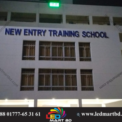 ACP Board Price in Bangladesh | Premium Signboard Solutions