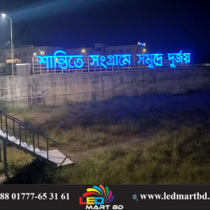  ACP Sign Board Making  3D Acrylic Letter Sign Board  LED Shop Signboard  Custom Design & Installation  Logo & Branding Sign