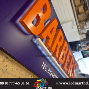 Acrylic Letter LED Sign 3D Sign Letter , Acrylic Sign A Sign Branding for Outdoor Led Sign Board in Bangladesh. Acrylic 3D Letter Sign Board Advertising in Dhaka BD,3D Acrylic High Letter LED Sign Board,Acrylic 3D letter,3D Acrylic High Letter Branding. Acrylic High Letter Led Sign 3D Sign in Dhaka,