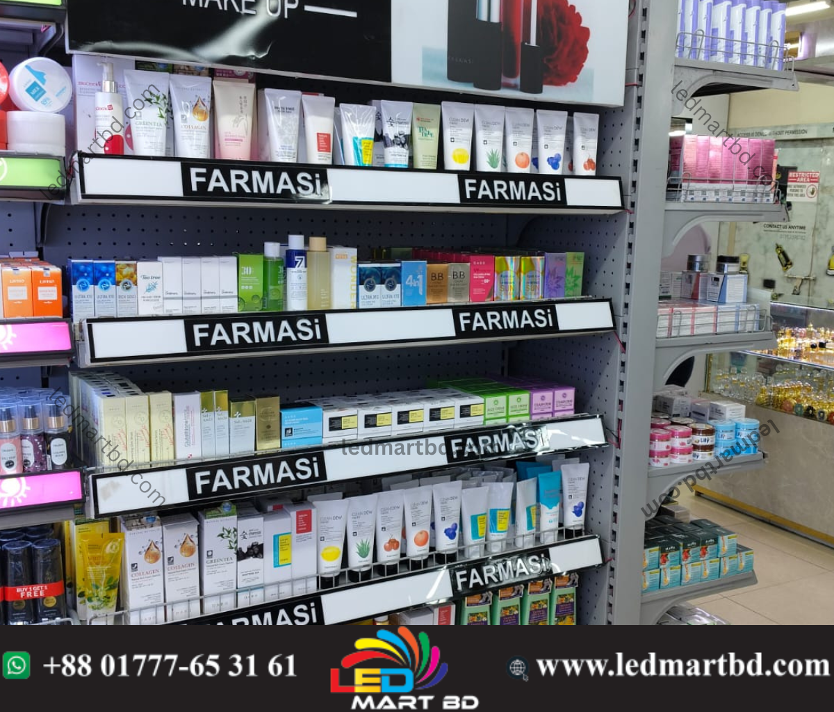 Sking products sticker wall stickewr, glass sticker, Acrylic signboard pana sign board, name plate, digital signboard, led signboard, Acrylic signboardPVC Banner Signboard. Pana Signboard Lighting Signboard. Skitto Grameenphone pana signboard Branding.