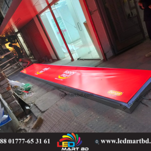 Pana Lighting Signboard