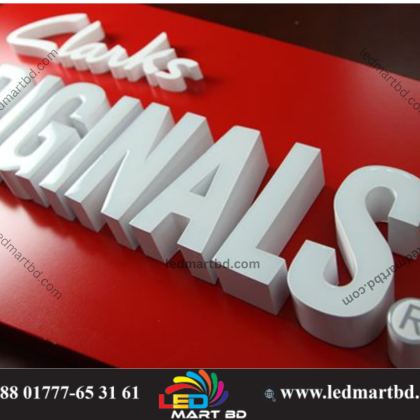 SS Bata Mode LED Signboard 