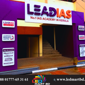 Our ACP Sign Board range combines modern aesthetics with rugged performance, ensuring clear messages and standout branding in any environment.