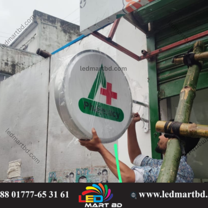 Bell Signboard & Round Signboard in Bangladesh