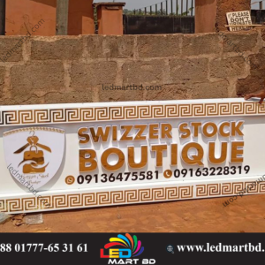 Upgrade your storefront with ACP sign boards that resist rain, sun, and corrosion, while offering crisp graphics, easy fabrication, and long-lasting impact.