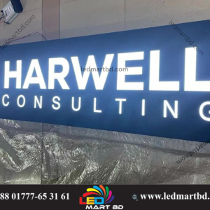 Panaflex Banner design, Panaflex banner design pdf, panaflex Design Projects, Panaflex wallpaper design Vectors, Stock Photos , Birthday Banner Design Panaflex Projects