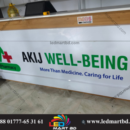 Reception Table Sticker & Desk Sticker Printing in Bangladesh |