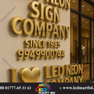 SS Gold Letter Signboard