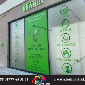 Find eye-catching Glass Sticker Bangladesh designs crafted for modern interiors—privacy, decoration, and easy removal without residue.