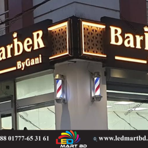 For compelling signage in Dhaka, rely on the best acrylic 3D letter signboard company to fuse design, quality materials, and fast delivery.