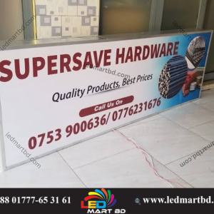 Unlock strategies for an attractive Pana Signboard Design that stands out in crowded streets, delivering clear messages and high-impact first impressions.