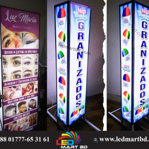 Explore cutting-edge LED nameplate design in Bangladesh, delivering bold typography, robust housings, and bright, efficient lighting for lasting climate-ready visibility.