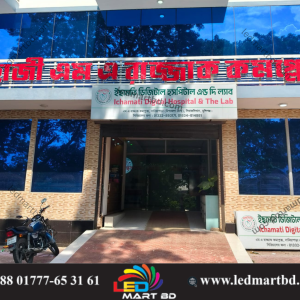 angladesh’s top choice for SS LED Letter and Acrylic Letter signboards—weatherproof, stylish, and designed to grab attention in any storefront or promo.