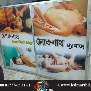 আপনার ব্র্যান্ডকে দিন এক নতুন রূপ: টার্গেটেড মিডিয়া, ক্রিয়েটিভ পোস্ট ও ইন্টিগ্রেটেড ভিজ্যুয়াল স্টোরি সহ দর্শকের জোড়া নজর কেড়ে নিন।