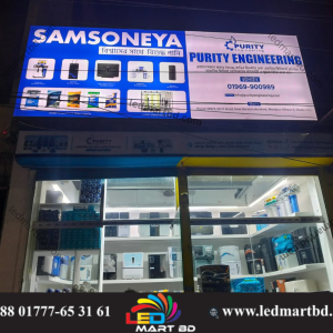 Acrylic Round Signboard & Restaurant Signboard in Bangladesh