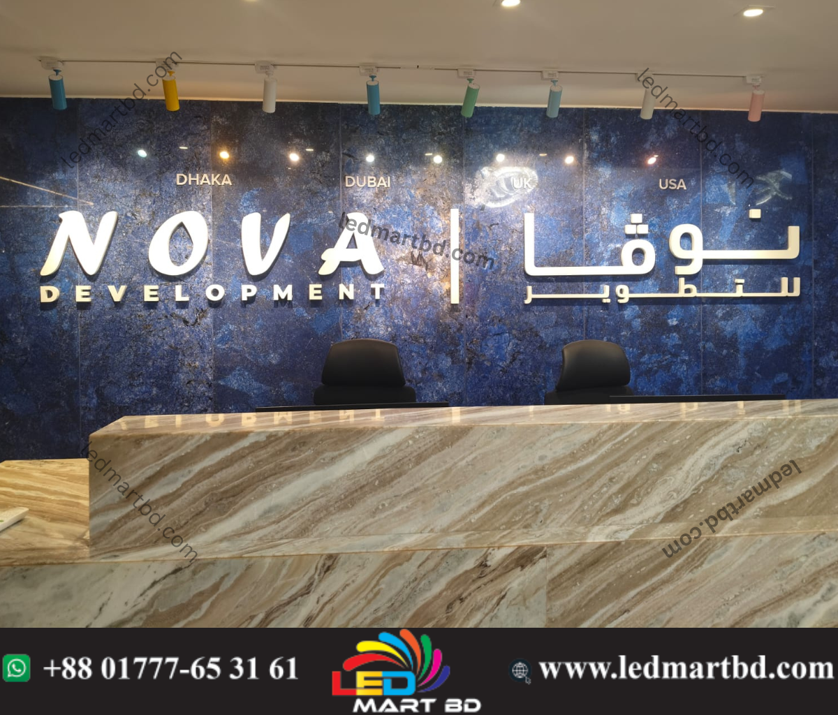 Dhaka’s demand for standout branding meets its match in a Golden Acrylic Office Name Plate, delivering bold visibility, durability, and refined warmth.